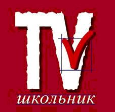 Телеканал «Школьник ТВ»